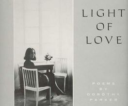 Light of love - Album LP  1985